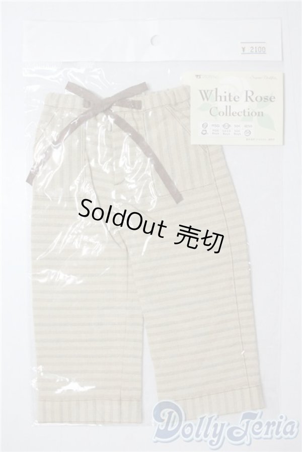 画像1: SDGrB＆SD13男の子/OF:パンツ U-25-08-26-164-TN-ZU (1)