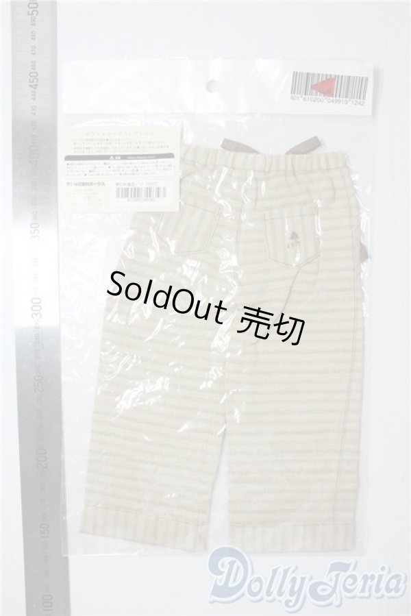 画像2: SDGrB＆SD13男の子/OF:パンツ U-25-08-26-164-TN-ZU (2)
