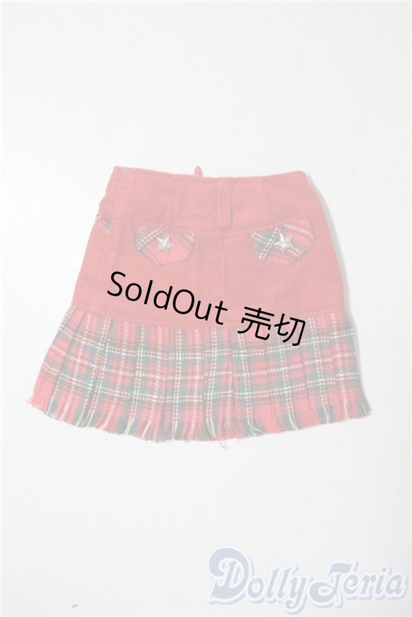 画像1: SD/OF:スカート U-25-08-26-156-TN-ZU (1)