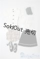 画像: DD/OF:ビスチェドレスセット（ベージュ） A-25-08-27-1052-TN-ZU