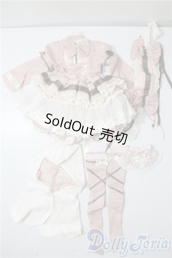 画像1: SD/OF:衣装セット U-25-09-09-061-TN-ZU (1)