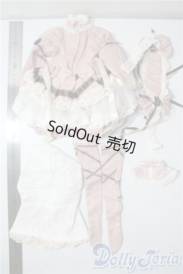 画像2: SD/OF:衣装セット U-25-09-09-061-TN-ZU (2)