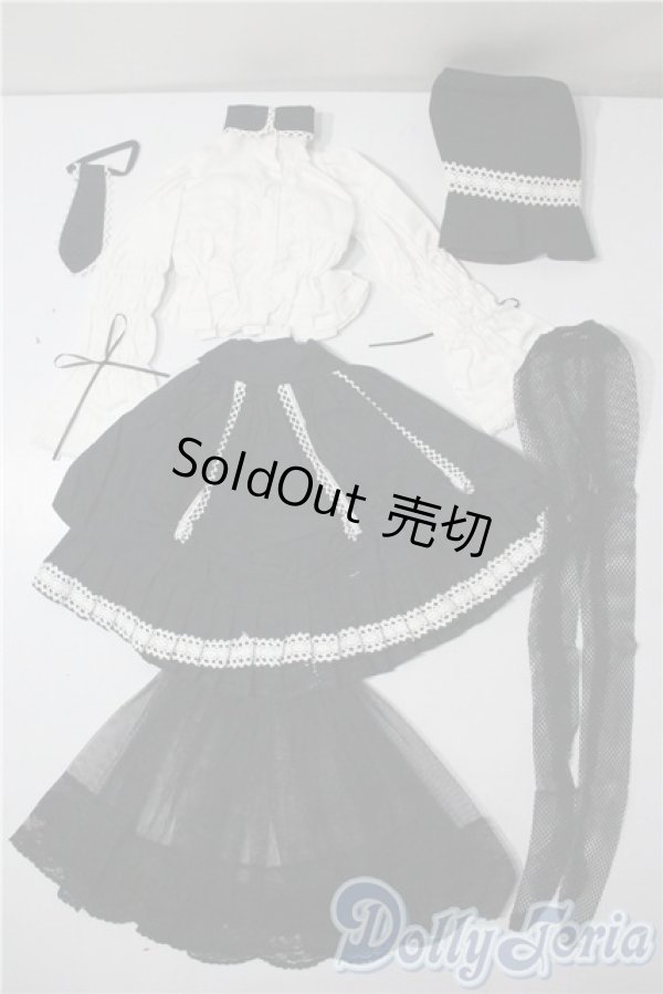 画像1: SD/OF:衣装セット U-25-09-02-051-TN-ZU (1)