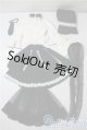 画像: SD/OF:衣装セット U-25-09-02-051-TN-ZU