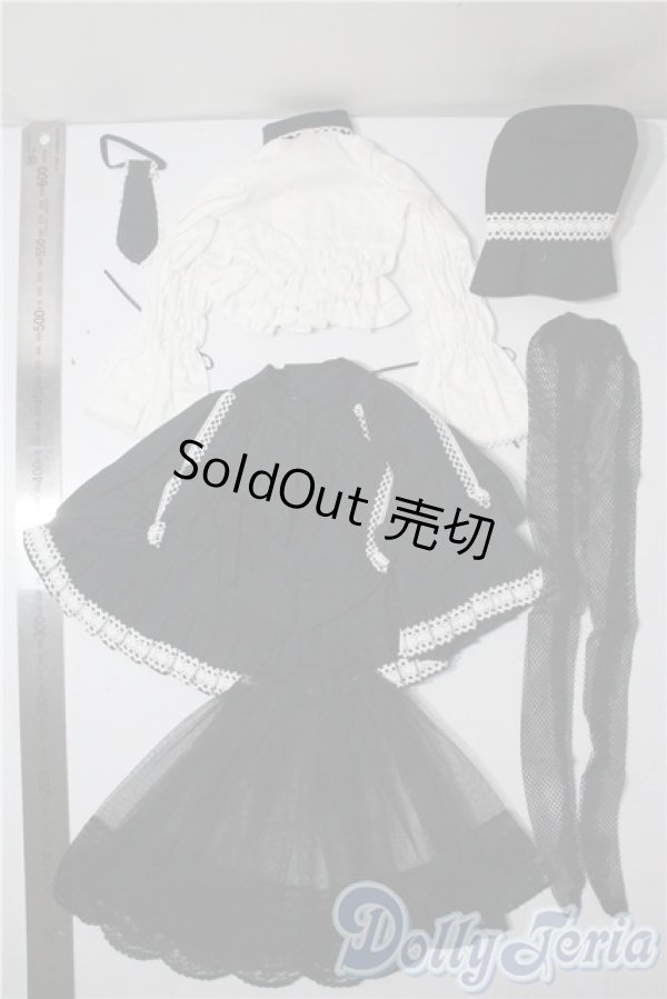 画像2: SD/OF:衣装セット U-25-09-02-051-TN-ZU (2)