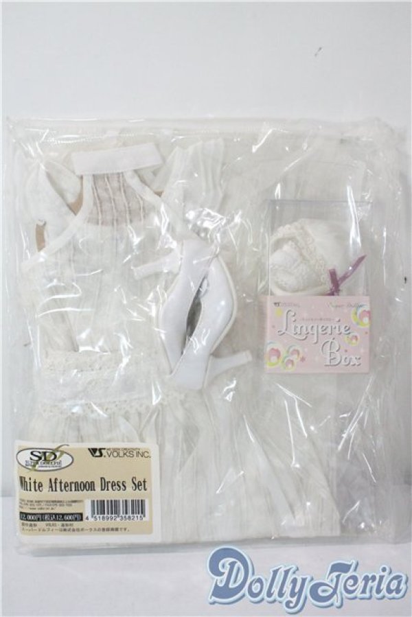画像1: sd/of：ホワイトアフタヌーンドレスセット U-25-09-02-046-TN-ZU (1)