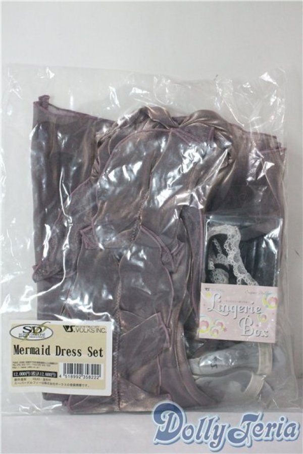 画像1: sd/of：マーメイドドレスセット U-25-09-02-045-TN-ZU (1)