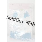 画像: azone/OF:60cmサイズドール　衣装 A-25-08-27-1059-TN-ZU