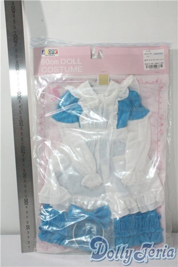 画像2: azone/OF:60cmサイズドール　衣装 A-25-08-27-1059-TN-ZU (2)