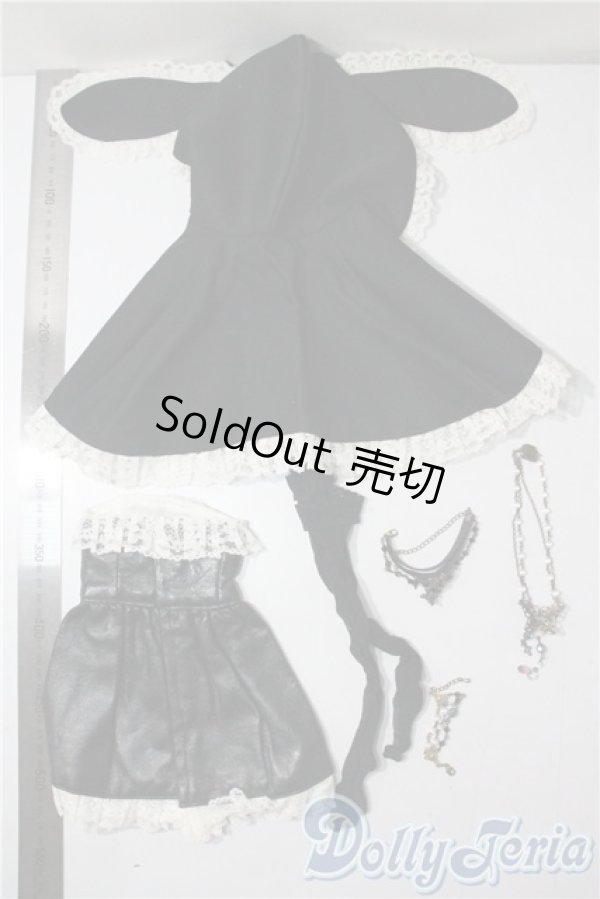 画像2: SD/OF:衣装セット U-25-09-09-062-TN-ZU (2)