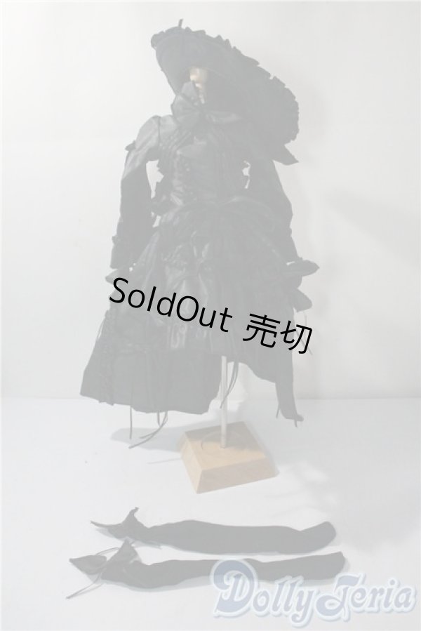 画像1: SD/OF:衣装セット U-25-09-02-026-TN-ZU (1)