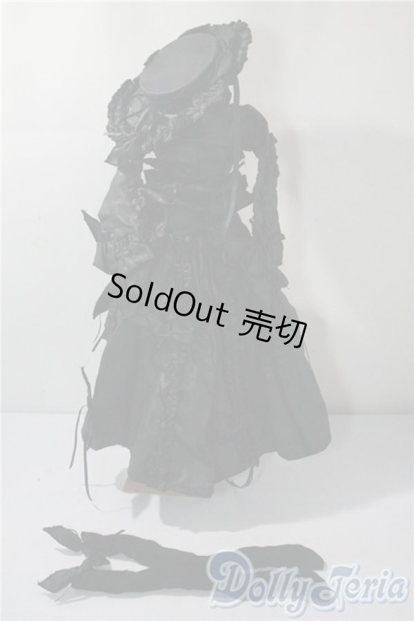 画像2: SD/OF:衣装セット U-25-09-02-026-TN-ZU (2)