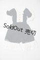 画像: SD/OF:ワンピース/1/3　60ｃｍ　BJD　MJD　衣装　ドール用 U-26-06-10-059-TN-ZU