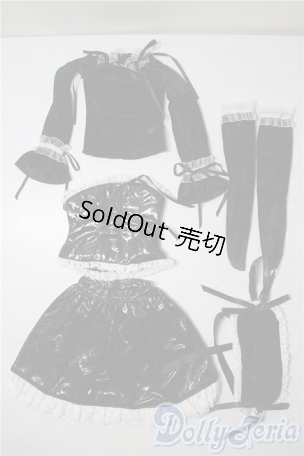 画像1: SD/OF:衣装セット U-25-09-02-024-TN-ZU (1)