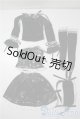 画像: SD/OF:衣装セット U-25-09-02-024-TN-ZU