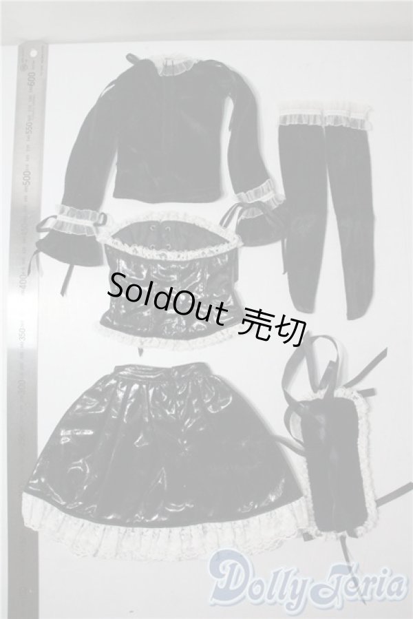 画像2: SD/OF:衣装セット U-25-09-02-024-TN-ZU (2)