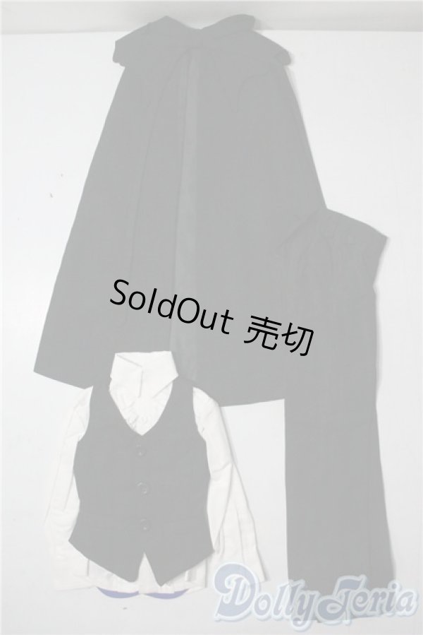 画像1: SD/OF:衣装セット U-25-09-02-035-TN-ZU (1)