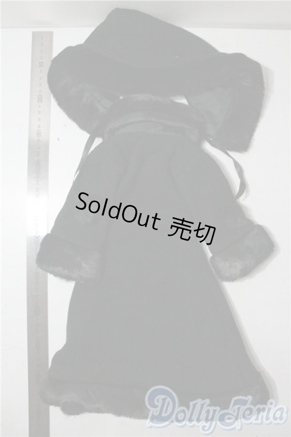 画像2: SD/OF:アウター U-25-09-09-056-TN-ZU (2)