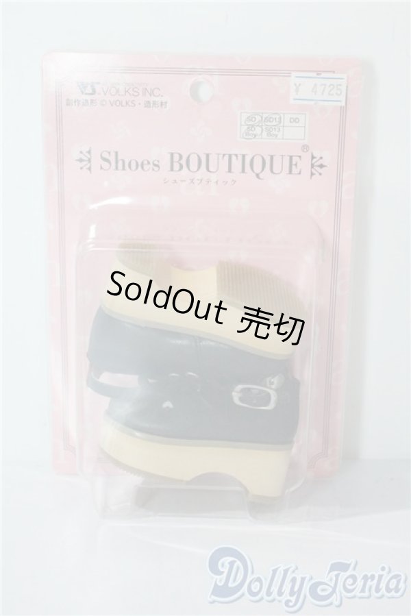 画像1: SD/OF:靴 U-25-08-26-187-TN-ZU (1)