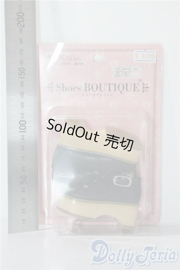 画像2: SD/OF:靴 U-25-08-26-187-TN-ZU (2)