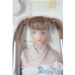 画像: 杏/ユキウサギ A-25-08-27-1096-TN-ZU