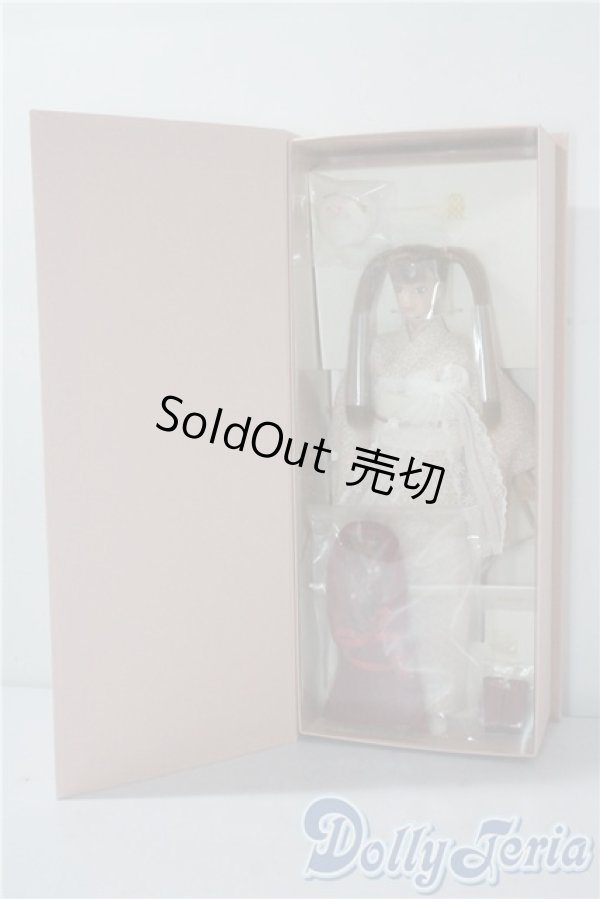 画像2: 杏/ユキウサギ A-25-08-27-1096-TN-ZU (2)