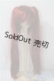 画像: 9-10inch/ウィッグ U-25-09-02-062-TN-ZU