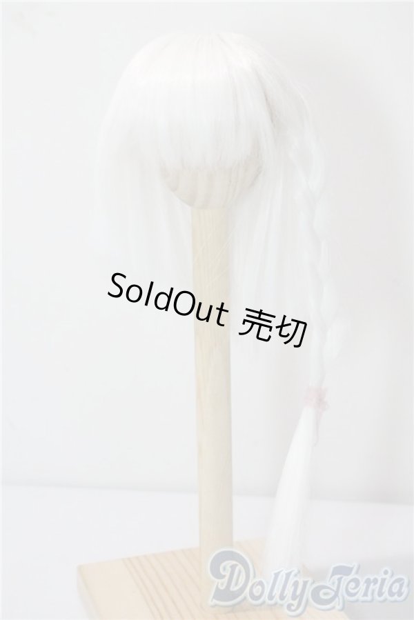 画像1: 7-8inch/ウィッグ U-25-09-02-073-TN-ZU (1)