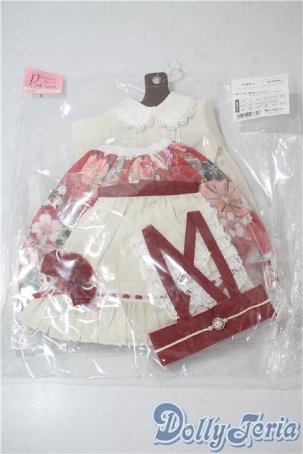 画像1: SD/OF：桜花爛漫乙女 U-25-09-02-121-TN-ZU (1)