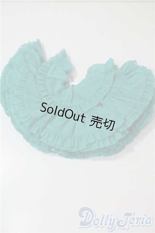 画像1: SD/OF:ぽんぽんパニエ(グリーン) U-25-09-02-120-TN-ZU (1)