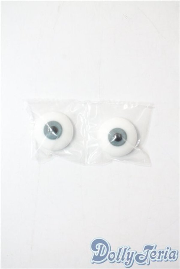 画像1: 18ｍｍ/造形村グラスアイ U-25-09-09-083-TN-ZU (1)