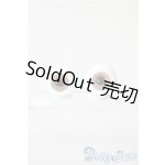 画像: 18mm/グラスアイ U-25-09-09-082-TN-ZU