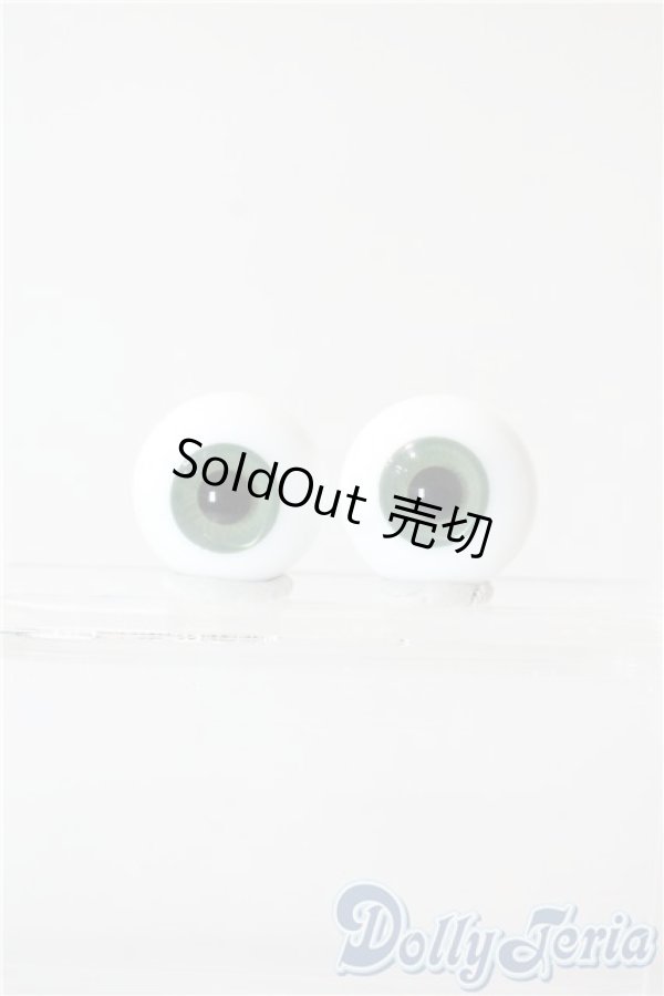 画像1: 20mm/グラスアイ U-25-09-09-076-TN-ZU (1)