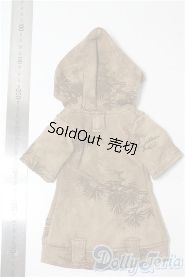 画像2: SD/OF:パーカー U-25-09-02-152-TN-ZU (2)