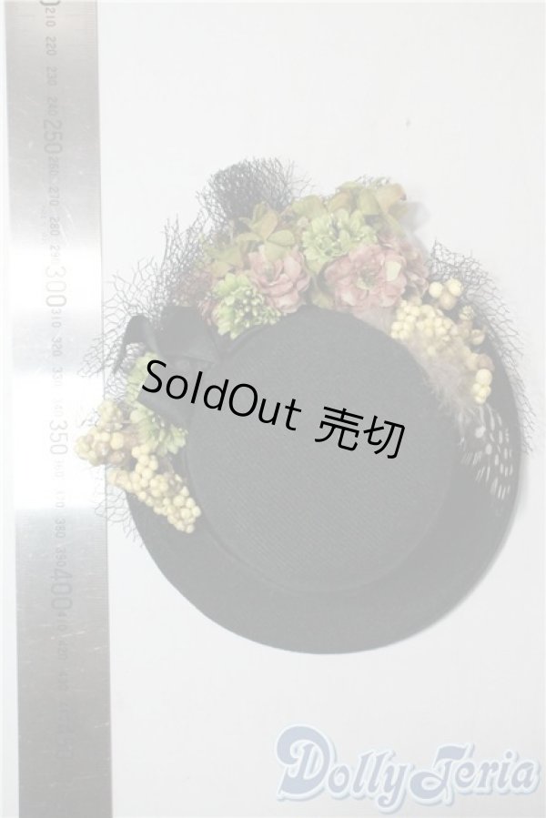 画像2: SD/OF:小物 U-25-09-09-066-TN-ZU (2)