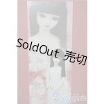 画像: SD女の子/めぐ U-25-09-02-220-TN-ZU