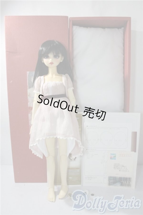 画像9: SD女の子/めぐ U-25-09-02-220-TN-ZU (9)