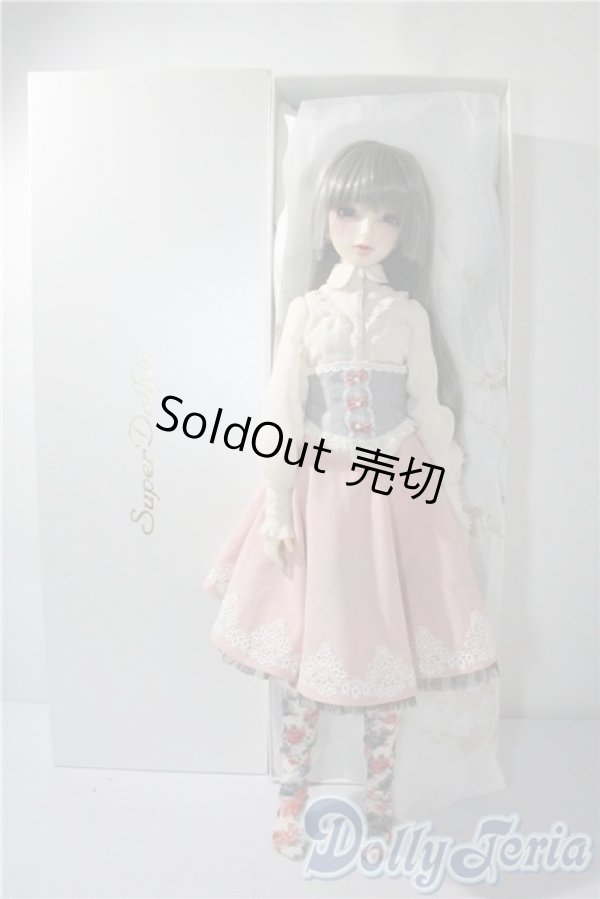 画像8: SD13女の子/フルチョイスF-84 U-25-09-02-219-TN-ZU (8)