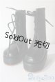 画像: SD/OF:靴 U-25-09-02-163-TN-ZU