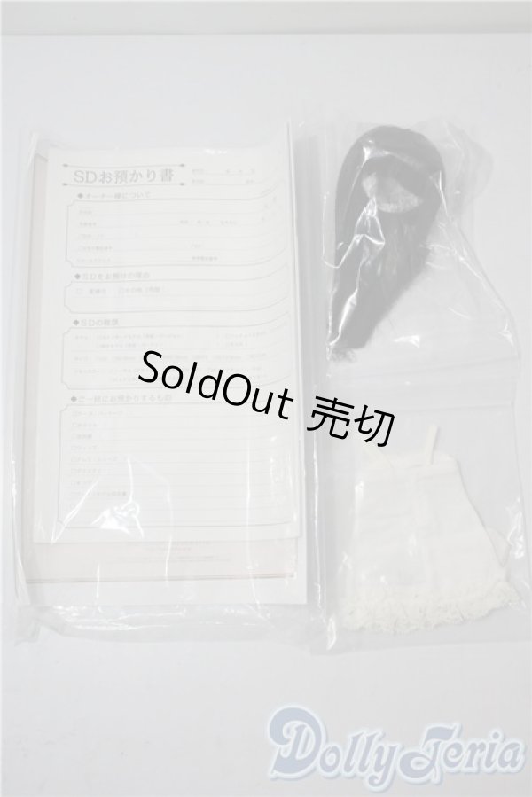 画像7: 幼SD/めぐ U-25-09-02-215-TN-ZU (7)