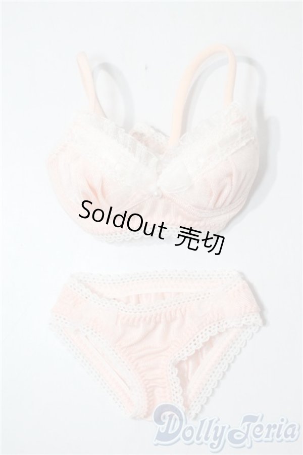 画像1: SD/OF:下着 U-25-09-09-037-TN-ZU (1)