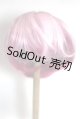 画像: 9-10inch/ウィッグ U-26-07-01-284-TN-ZU