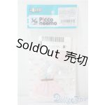 画像: 1/12 I pray for you! トゥインクルサンタクロースset A-25-09-03-1084-TN-ZU