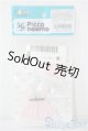 画像: 1／12 I pray for you！ トゥインクルサンタクロースset A-25-09-03-1084-TN-ZU