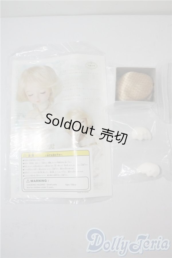 画像6: 幼天使/真霧Sweet Dream 1st U-25-09-02-214-TN-ZU (6)