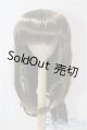画像: 8-9inch/ウィッグ U-25-09-09-088-TN-ZU