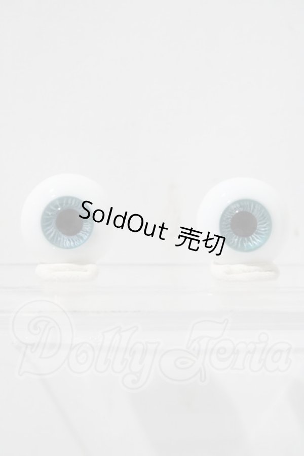 画像1: 16mm/造形村グラスアイ U-26-03-04-158-TN-ZU (1)