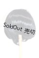 画像: 9-10inch/ウィッグ U-26-08-05-316-TN-ZU