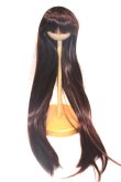 画像1: 9-10inch/ウィッグ U-26-04-29-282-TN-ZU (1)