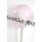 画像: 9-10inch/ウィッグ U-26-04-29-290-TN-ZU